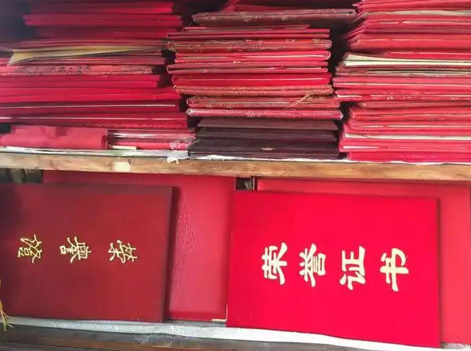 专业制作各类证书